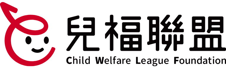 兒福聯盟標誌